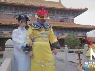 Trailer-heavenly gift of imperial mistress-chen ke xin-md-0045-high quality hytaý film