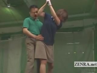 Subtitled japonské golf hojdačka erekcia demonstration
