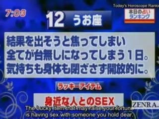 Sous-titré japon nouvelles la télé agrafe horoscope surprise pipe