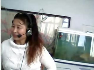 Chinez milf vids sân și chilotei