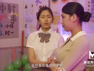 Trailer-schoolgirl en motherãâ¯ãâ¿ãâ½s wild label team in classroom-li yan xi-lin yan-mdhs-0003-high kwaliteit chinees mov