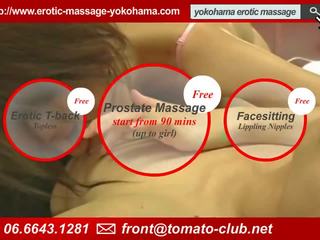 Street girl provocative Massage for Foreigners in Yokohama