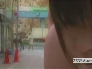 Sottotitolato enf gigante nudista giapponese donna pubblico scoreggia